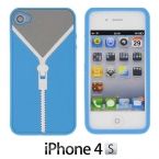 Zip Silicone Case for iPhone