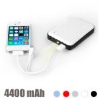 Power Bank con LED 4400 mAh