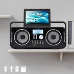 AudioSonic RD1556 Rechargeable Bluetooth Retro Radio