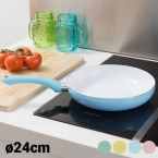 Retro style Frying Pan (24 cm)